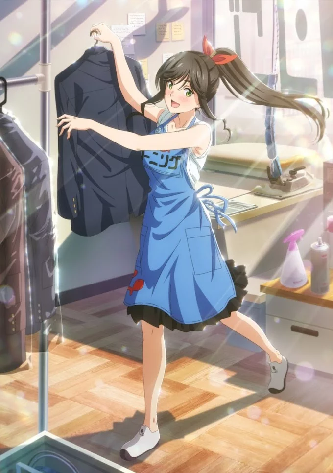 Можете ли вы постирать это ради меня?