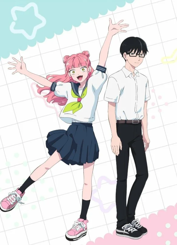 Ты и я — полные противоположности